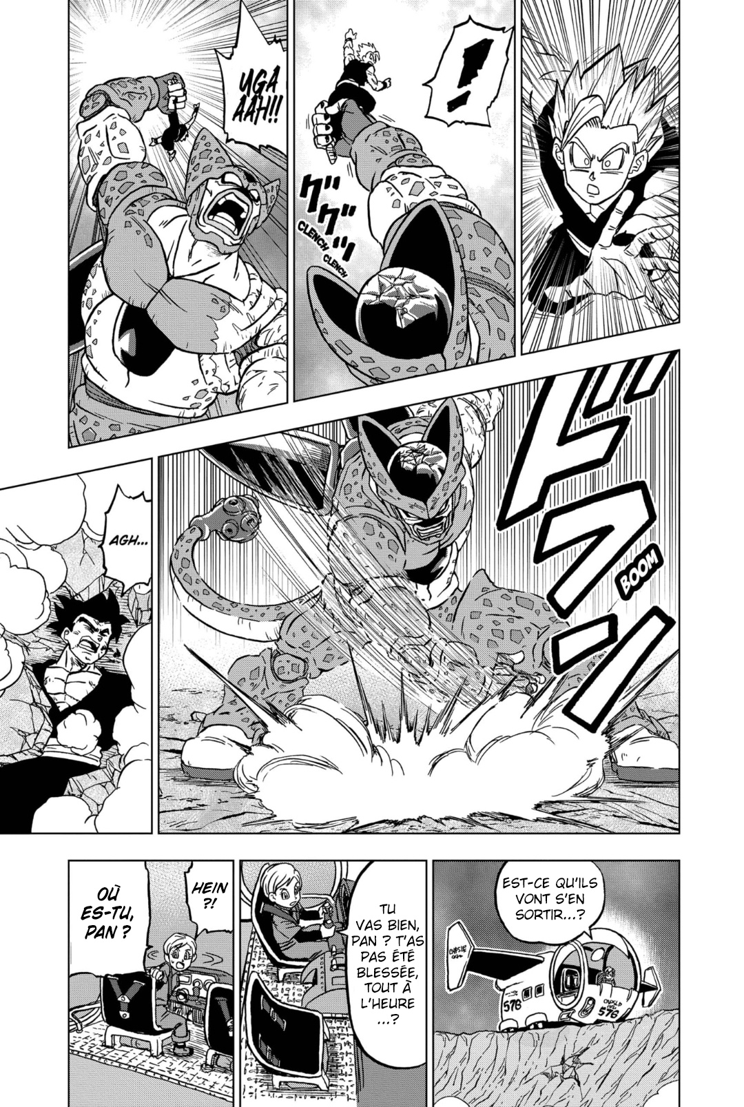  Dragon Ball Super 098 Page 32